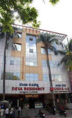Hotel Deva Residency Бангалор Экстерьер фото